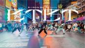 [KPOP IN PUBLIC NYC | TIMES SQUARE] B.I 비아이 X Soulja Boy - BTBT(Feat. DeVita) Dance Cover by OFFBRND