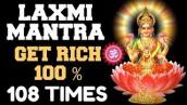 LAXMI MANTRA : *100% RESULTS*  BOOST FINANCES FAST : GET PROMOTED: 108 TIMES : GET RICH \u0026 HEALTHY