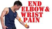 End Elbow and Wrist Pain - Loosen Up Tight Forearm Flexor Muscles