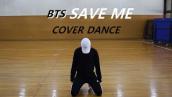 BTS - save me dance cover practice by.Yu Kagawa