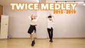 【TWICEメドレーダンス】 TWICE MEDLEY Dance Cover (2015~2019) [Yu Kagawa]
