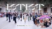 [KPOP IN PUBLIC | ONE TAKE] B.I X Soulja Boy - BTBT | 21 Dancer Cover by HYDRUS