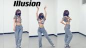 aespa-illusion DANCE COVER