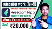 ffreedom app | telecaller work from home | Indian money | 12th pass | freshers | online | wfh jobs