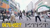 [여기서요?] 비아이 B.I - BTBT | 커버댄스 Dance Cover @동성로