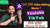 iMovie video editing tutorial on iphone \u0026 ipad in hindi, best for youtubers \u0026 tiktokers in 2020
