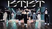 B.I X Soulja Boy - BTBT (Feat. DeVita) | Dance Cover By NHAN PATO