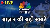 CNBC Awaaz Live : Share Market Updates Live | Latest Business News | Stock Market News LIVE | Nifty