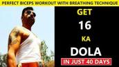 Get 16 ka Dola | perfect Biceps Work Out  | Satish Sharma Gym | Biceps Curl Gym Work Out
