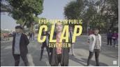 [KPOP IN PUBLIC CHALLENGE] SEVENTEEN (세븐틴) - CLAP (박수) Dance Cover by 17CARATZ from Vietnam