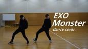 EXO - Monster dance cover practice