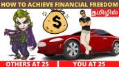 How to achieve financial Freedom | Money Saving tips | Rules of money | Psychology of Money | Rich