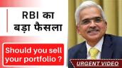 RBI Policy | Stock market crash | stock market | stock market news | stock market live