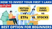 Mutual Funds | Index Funds | ETFs | Stock market Investment for beginners | Money saving tips | SIP